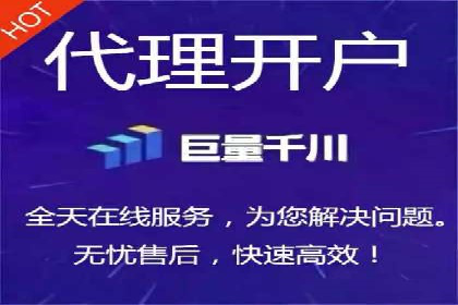 信息流广告优化实战：案例深度解析